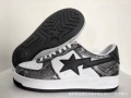Black Snakeskin