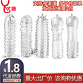 seller product image