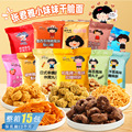 seller product image