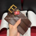 3cm dark brown gift box