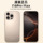 2025 новый трансграничный смартфон I16PROMax Android phone Aliexpress hot sale совершенно новый заводской оптовый mini 1