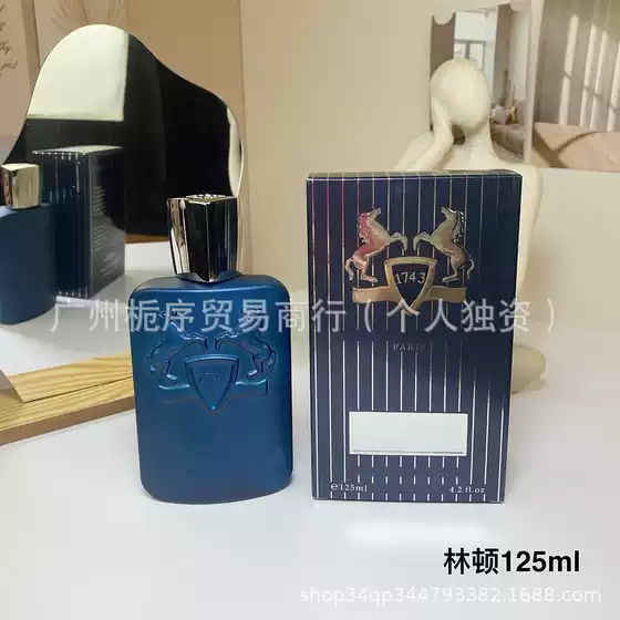 Cross-Border Foreign Trade Perfume Blue Linton 125ml Joyful Fruit Attar Pegasus Palace Collection Holtan Kaland