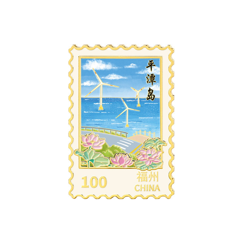 Fujian Pingtan Island Attractions Metal Stamp Refrigerator Magnet Embossed Painted Tourist Landmark Building Souvenir Refrigerator Magnet