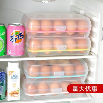 Erlifan Kitchen 15-compartment Refrigerator Egg Box Fresh-keeping Box Plastic Portable Lid Storage Box Household Egg Holder