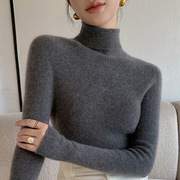 New Autumn and Winter Seamless One-Line Ready-To-Wear Turtleneck Knitted Bottoming Shirt Slimming Look Long-Sleeved Top with Kni