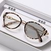 Light-Sensitive Color-Changing Myopia Glasses, Ultra-Light Korean Fashion Whitening Frames, Large Frames, Small Myopia Glasses