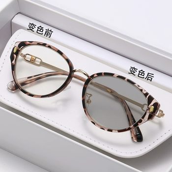 Light-Sensitive Color-Changing Myopia Glasses, Ultra-Light Korean Fashion Whitening Frames, Large Frames, Small Myopia Glasses