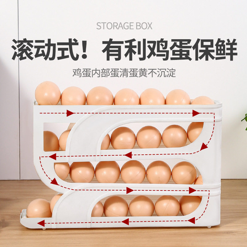 New refrigerator automatic rolling slide type egg storage box egg holder egg holder fresh-keeping box refrigerator side door