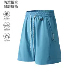 Outdoor light sports casual pants, summer mountain-style breathable thin shorts in sea mist blue, cloud gray, lime yellow, obsidian black
