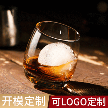 Creative Rotary Decompression Glass ins Style Japanese Style Hammer Pattern Beer Glass Foreign Wine Glass Whiskey Shake Cup