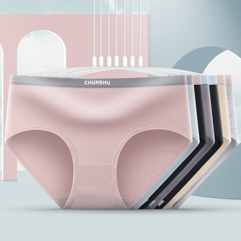 [Independent] Graphene Moisture Conducting Antibacterial Cotton Underwear Women's Printed Fresh Girl's Briefs