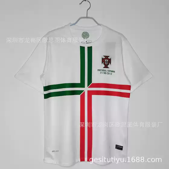 Retro football uniform Brazil Mexico national team player jersey football jersey home away