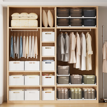 Clothes Storage Box Foldable Storage Basket Deep Cabinet Drawer-Type Right-Angle Storage Box Books Toys Snack Storage Basket