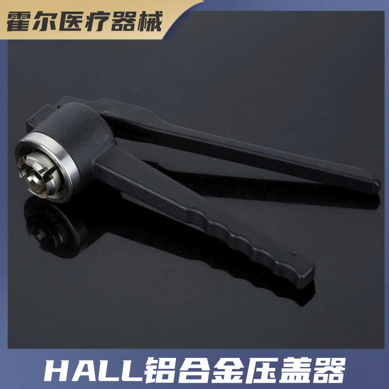 Holcillin 병 수동 캐퍼 총검 유리 병 에센스 액체 분배 씰링 펜...