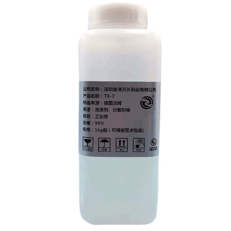 Tx-7 German Hamm Alkylphenol Polyoxyethylene Ether Surfactant Op-7 Detergent Emulsifier Low Foam