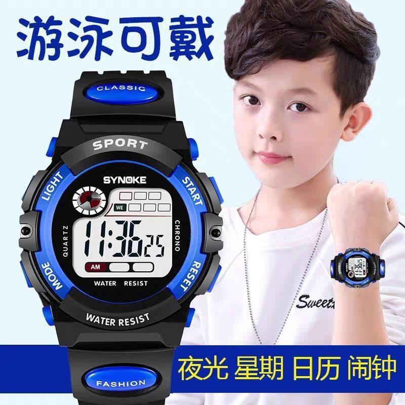 Manufacturers wholesale children's watches for boys and primary school students trendy junior high school boys digital electronic watch for children's exams