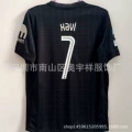Hot assassins champions league no. 7