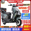 seller product image