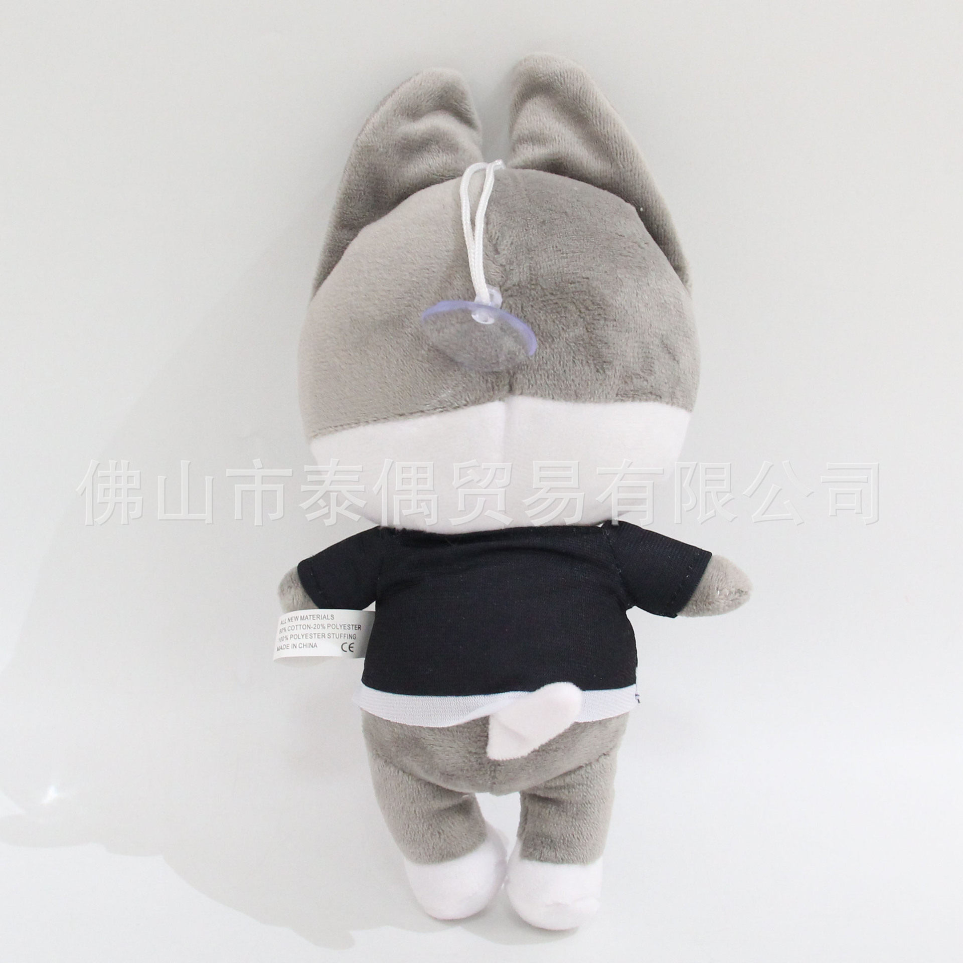 韩国明星组合李龙馥方灿飞行员流浪儿童毛绒玩具可爱挂件娃娃玩偶