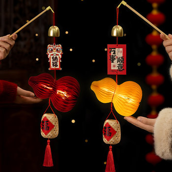 2025 Year of the Snake New Spring Festival Children's Lantern Small Ornaments New Year Lantern Festival Portable Lantern Pendant Atmosphere Decoration