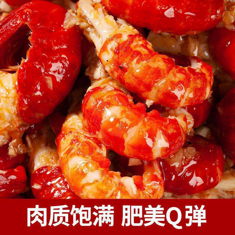 Lobster Tail Canned Large Cans Ready-To-Eat Spicy Crayfish Meat Seafood Cooked Food Fresh Whole Box Late Night Snacks