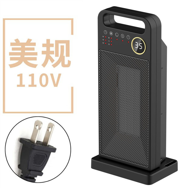 跨境取暖器家用遥控电暖气省电暖风机立式电暖炉暖气扇小空调厂家