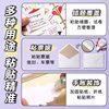 Deli Replaceable Core Dot Glue Dot-Shaped Double-Sided Tape Correction Tape Student Handbook Special Dot Glue Pen Tape