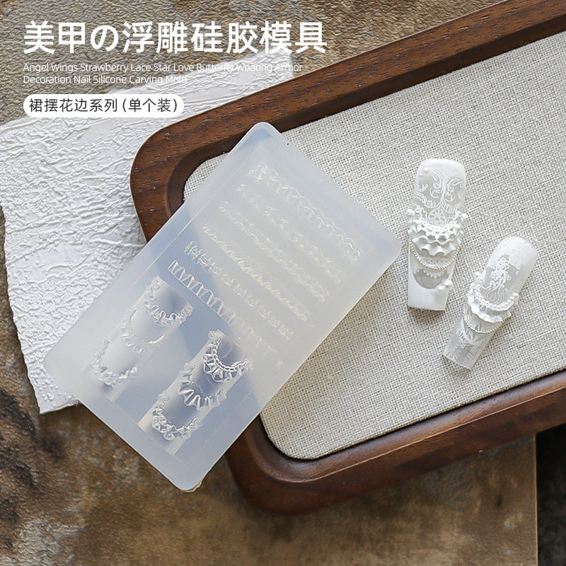 Nail Art Silicone Mold French Lace Skirt Edge Lace Sweet Girl Accessories Wearable Nail Decoration Tools Wholesale