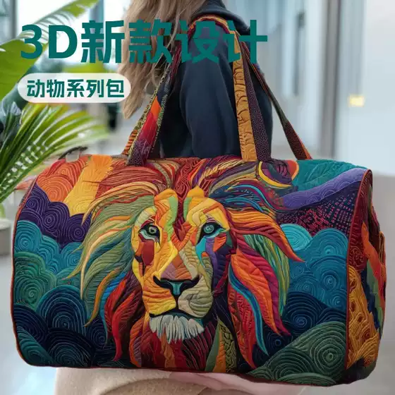 3D Animal Pattern Portable Travel Bag, Wear-Resistant Polyester Short-Distance Travel Fitness Yoga Handbag