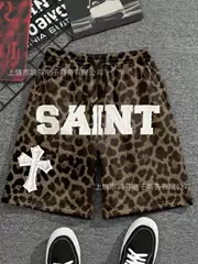 Retro Brown Leopard Print High Street Hip-Hop Couple Sports Shorts Trendy Brand Loose Casual Beach Shorts for Men and Women