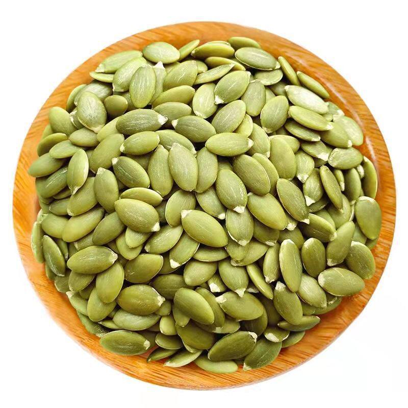 Original Flavor Cooked Pumpkin Seeds 500g Large Kernels Raw and Cooked Roasted Snacks Dried Fruit Nuts Wholesale