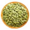 Original Flavor Cooked Pumpkin Seeds 500g Large Kernels Raw and Cooked Roasted Snacks Dried Fruit Nuts Wholesale
