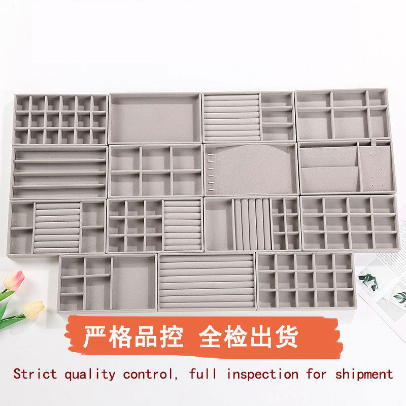 Velvet Jewelry Storage Box, High-End Large-Capacity Jewelry Box, Ring Earrings, Hand Jewelry Necklace Storage Display Rack