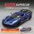 1:24 Феррари FXXK синий