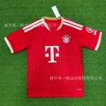 2627 Bayern Munich Home