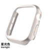 For Apple 46/44/41/45 watch iwatch S10 49MM border ultra half bag protective case