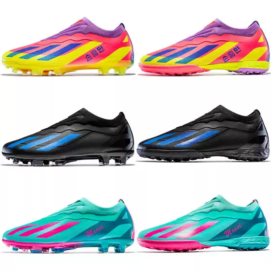 Cross-border Putian Seamless Flying Weaving Football Shoes for Men and Women Low-top tf Crushed Nail Lawn AG Spike Student Training sneaker