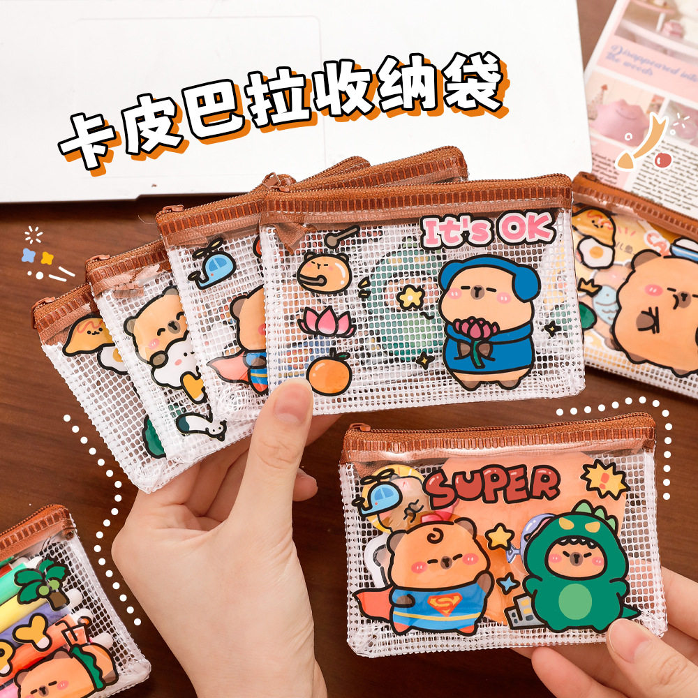 Lovable Capibala Coin Purse Children's PVC Mini Portable Storage Bag Student Cartoon Capybara Lipstick Small Bag