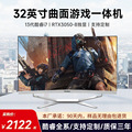 seller product image
