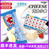 Fa Lai Zhi Milk Cheese Snack, 24 Pieces, Small Cubes, Ready-To-Eat Nutritious Children's Snack Cheese