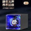 Watch Winder Mechanical Watch Household Anti-Magnetic Watch Winder Automatic Watch Self-Winder Rotating Winding Small Storage Watch Box