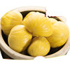 Authentic Raw Chestnuts from Qianxi, Authentic Yanshan Wild Oil Chestnuts, Fresh Shelled Raw Chestnuts for Weddings
