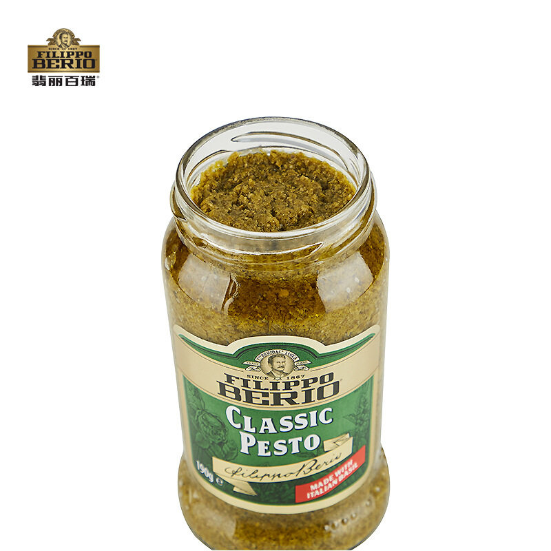 Emerald Berry basil sauce Italian flavor pasta sauce Western cuisine seasoning sauce 190g/Can household commercial