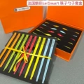 Cool color set
