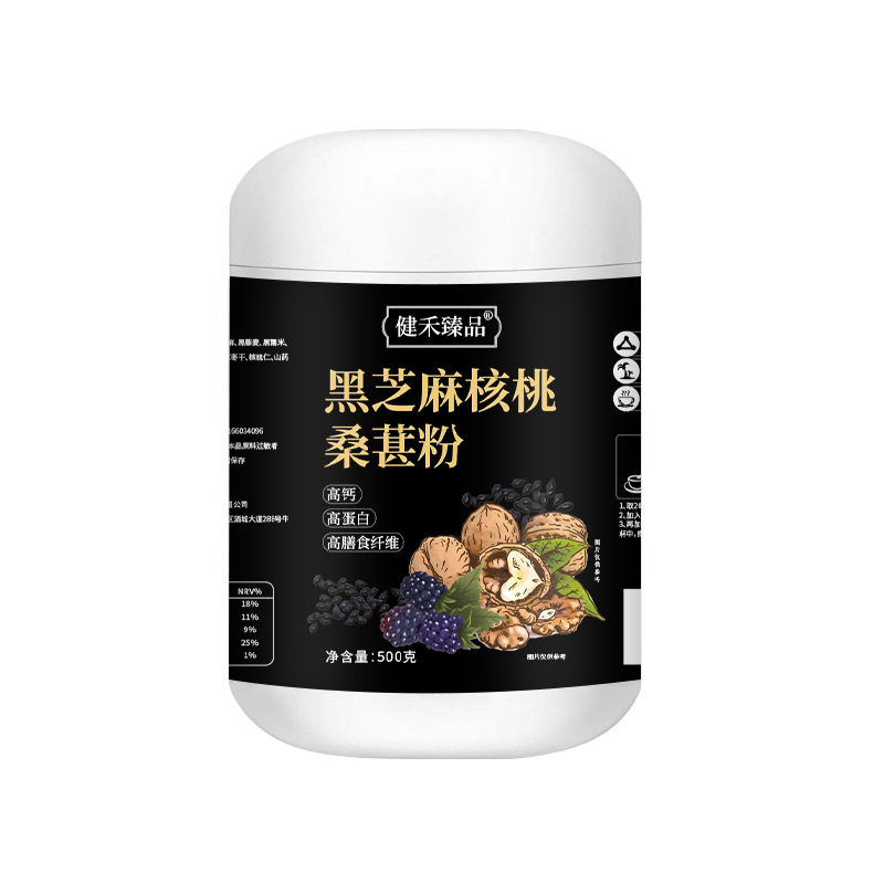Black Sesame, Walnut, Mulberry Powder, Five-Grain Breakfast Preparation, Nutritious Meal Replacement, Satiety Drink, Factory Wholesale, Dropshipping