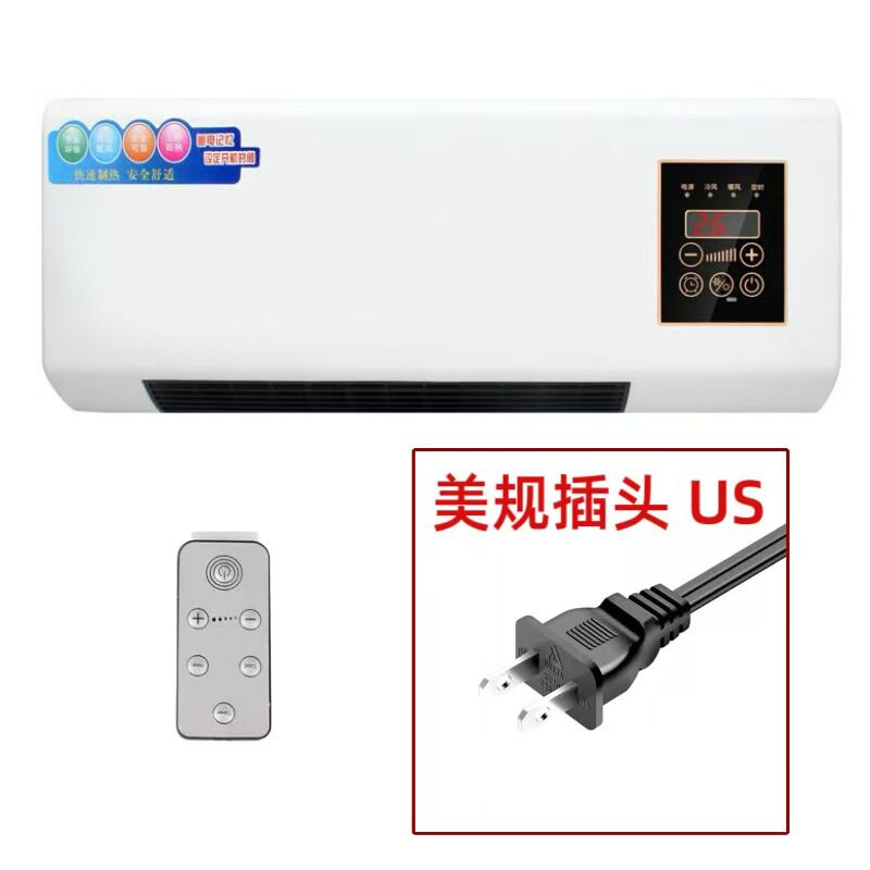 跨境110V220V暖风机英欧规澳美规暖风壁挂式电取暖器家用浴室卧室