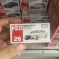 [Rare] No.26 Toyota Crown 143413