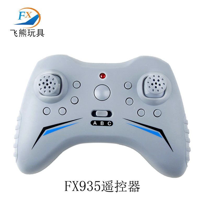 Flying Bear F22 FX922 FX930 FX935 four-channel remote control aircraft model fighter DIY accessories assembly