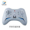 Flying Bear F22 FX922 FX930 FX935 four-channel remote control aircraft model fighter DIY accessories assembly