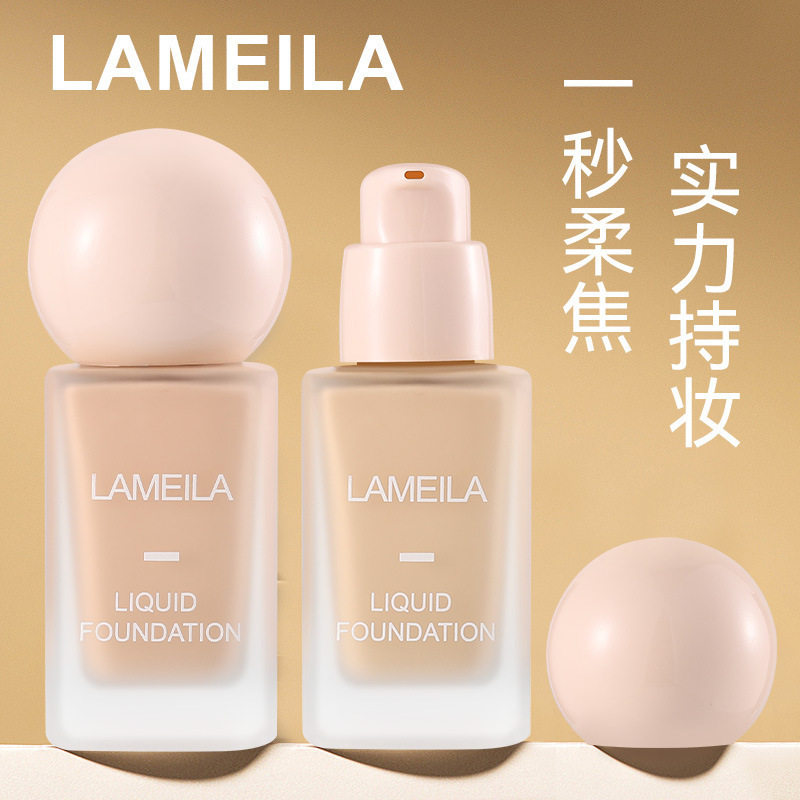 Lamela Clear Concealer Liquid Foundation Natural Moisturizing Concealer Strong Oil Control Nude Makeup Student Makeup Artist 3311